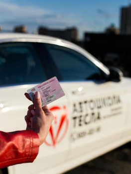Автошкола Тесла - изображение 6