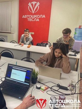 Автошкола Тесла - изображение 7