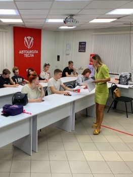 Автошкола Тесла - изображение 15